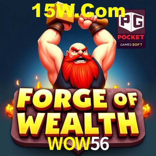 WOW56 — central de atendimento acessível pelo aplicativo