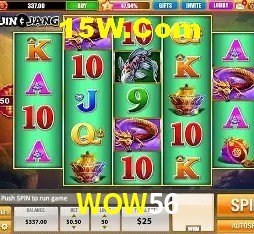Cadastro Rápido WOW56