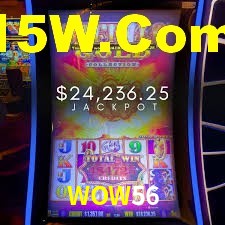 Bonus Features WOW56