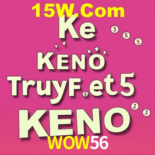 Interface Premium WOW56