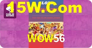 Premium Interface WOW56