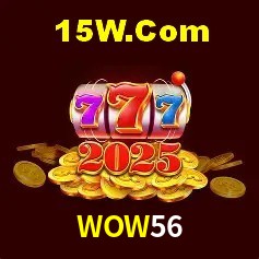 Sistemas de Segurança WOW56