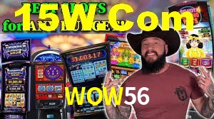 Football Betting WOW56