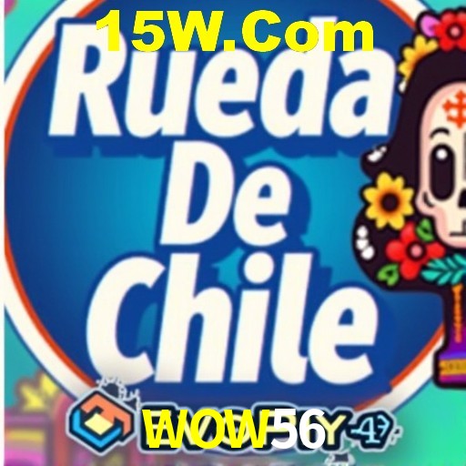 WOW56 — tela de envio de sugestão dentro do aplicativo oficial