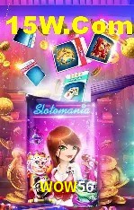 Promoção Relâmpago WOW56